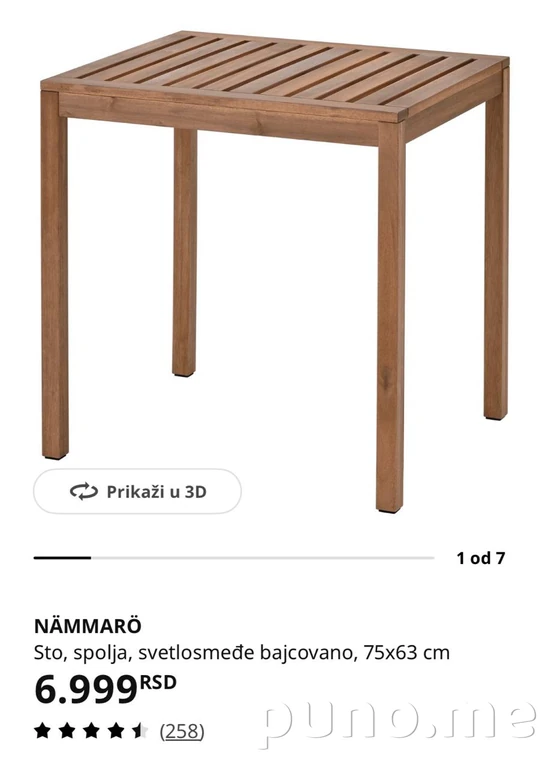 Стол деревянный IKEA NÄMMARÖ