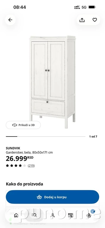 Шкафчик Sundvik