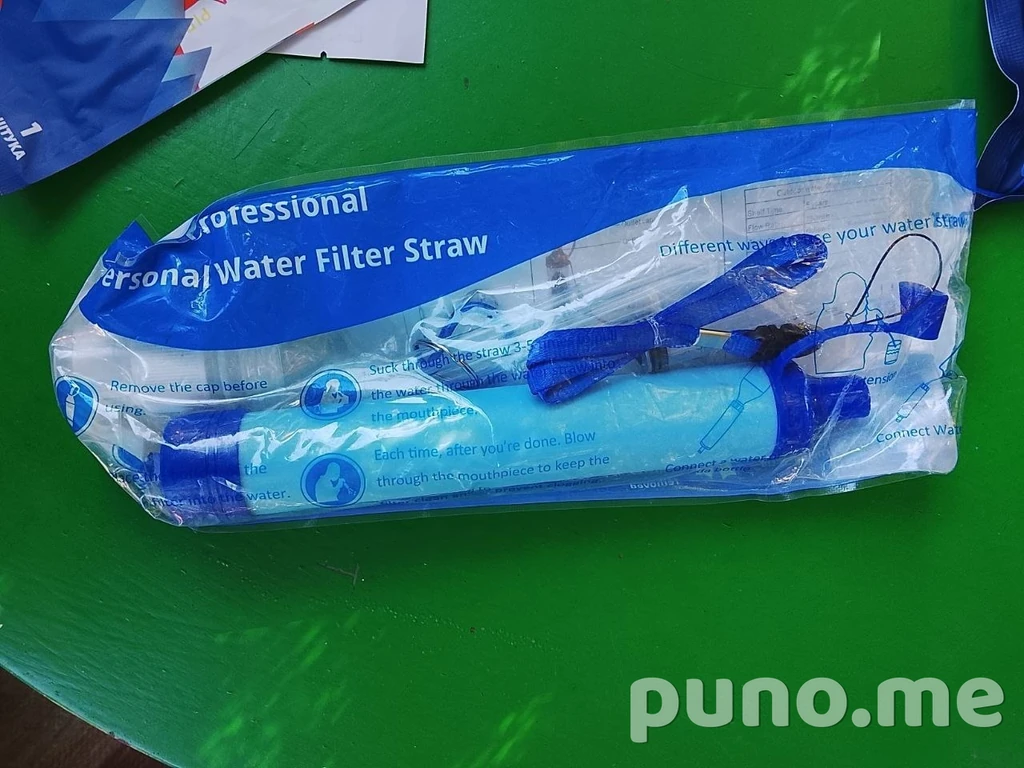 Водоочиститель
