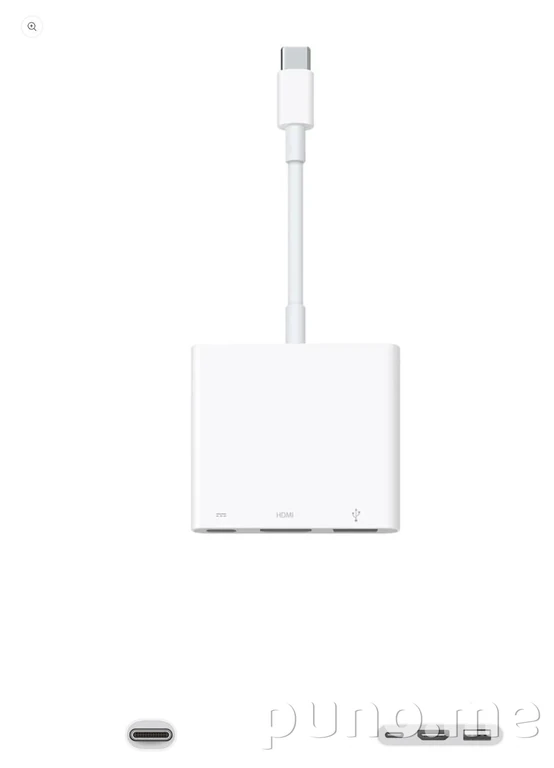 USB-C Digital AV Multiport