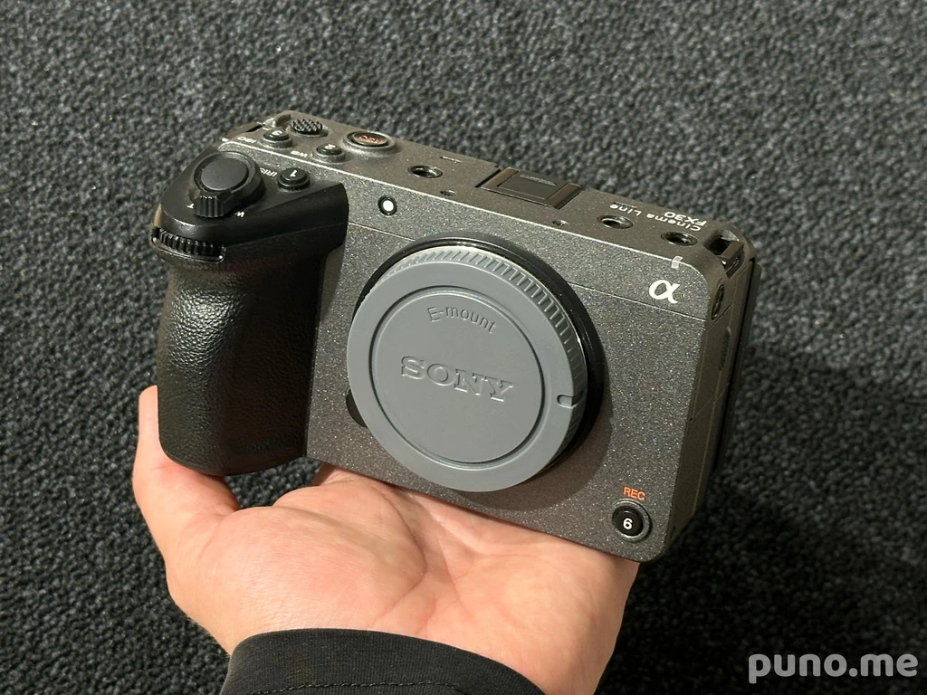 Sony FX30 Cinema Line