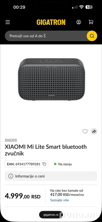 Xiaomi умная колонка