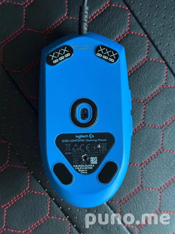 Мышь Logitech G102