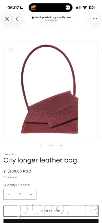 Сумка Theatric City Longer Leather Bag