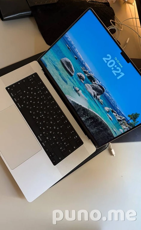 Macbook Pro 16 2021