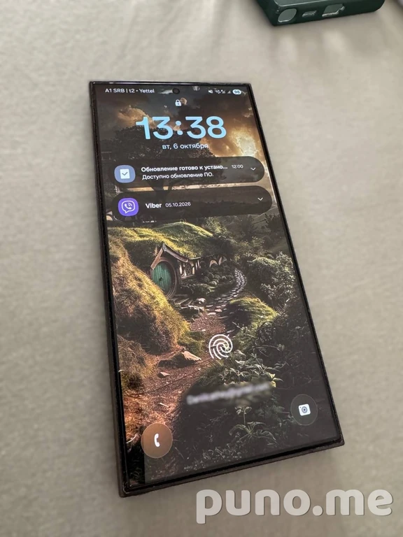 Samsung Galaxy S24 Ultra