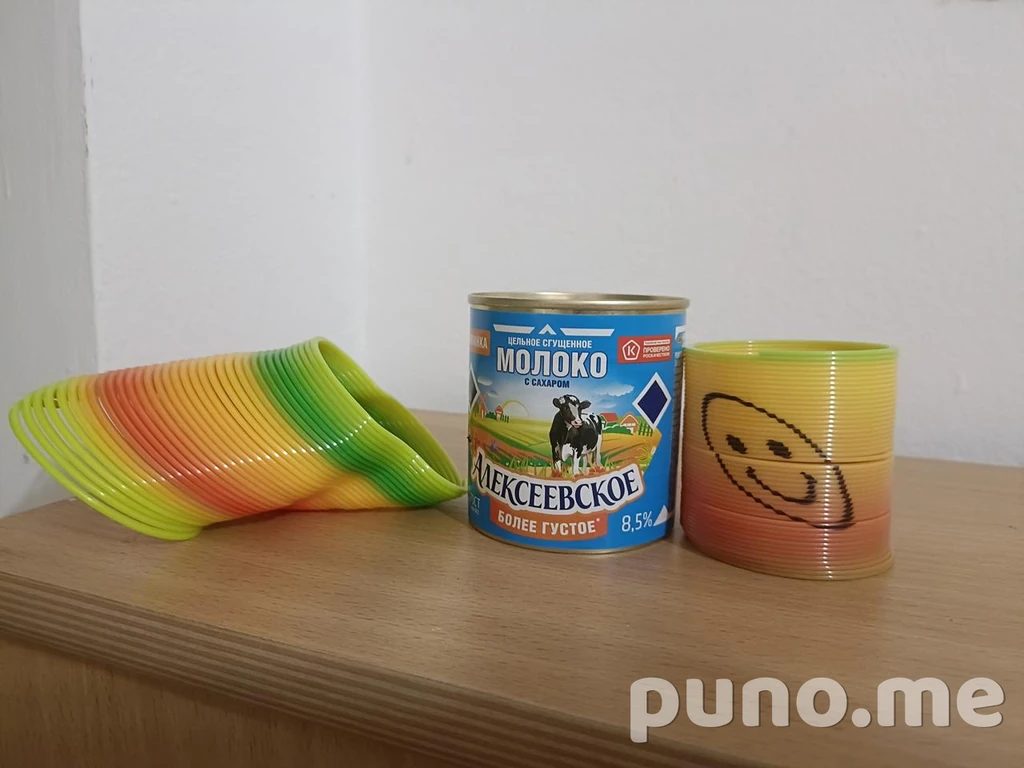 Игрушки