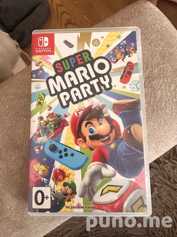 Super Mario Party