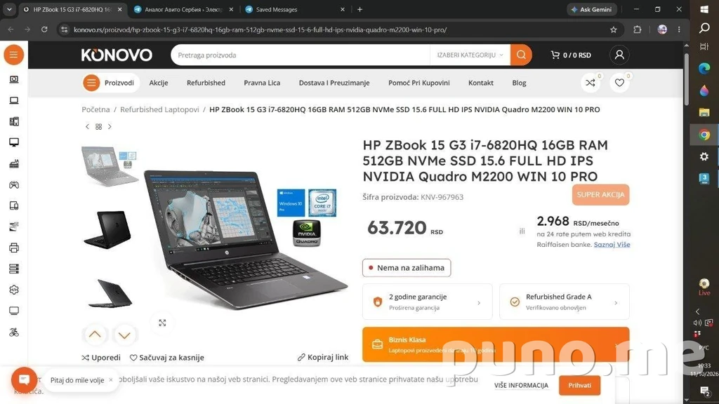 HP ZBook 15 G3