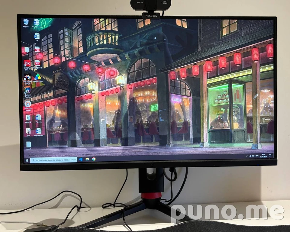Монитор ARDOR GAMING INFINITY AF27H1