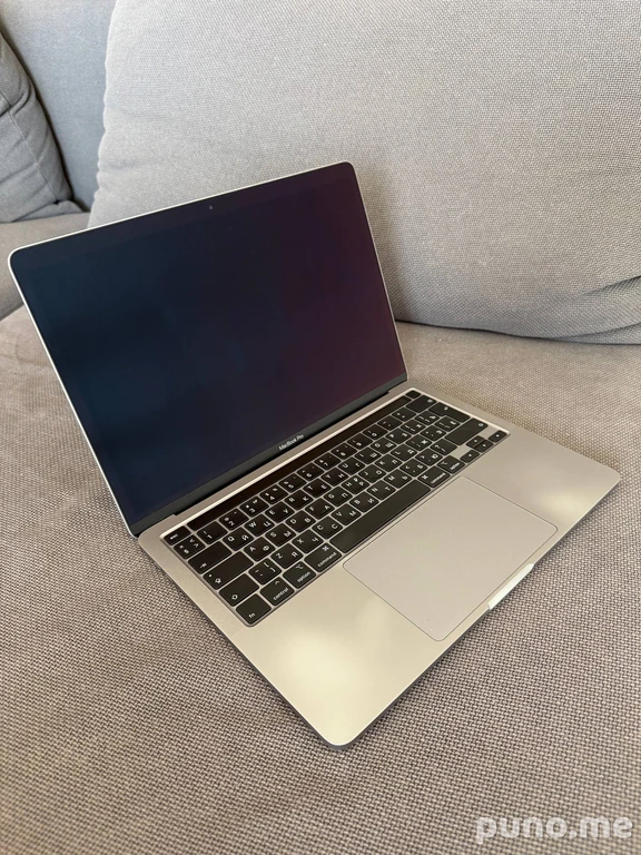 MacBook Pro 2020