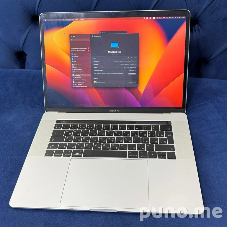 MacBook Pro 15" (2017)