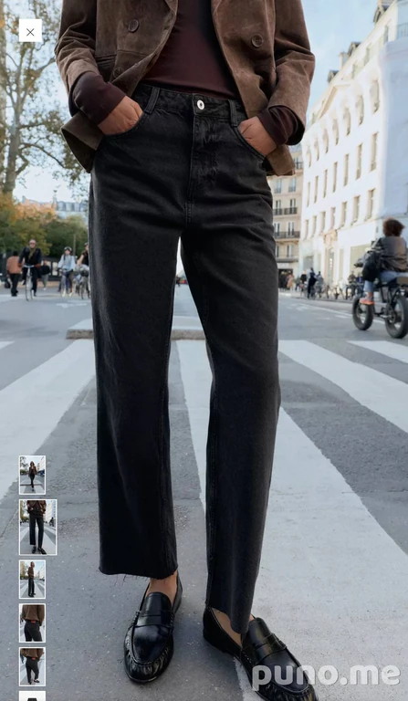 Джинсы Zara