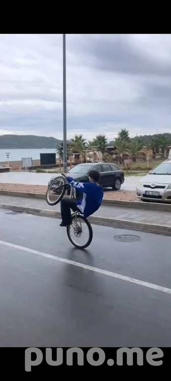Велосипед Specialized P2