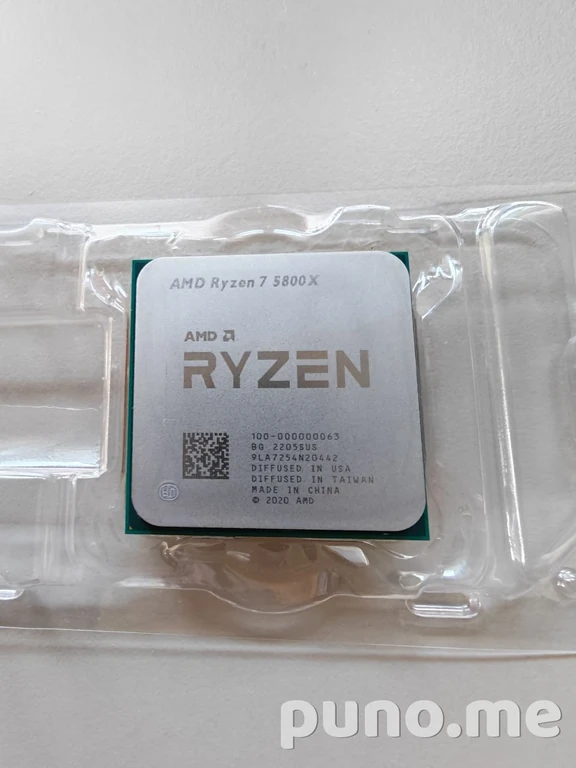 Процессор AMD Ryzen 7 5800X