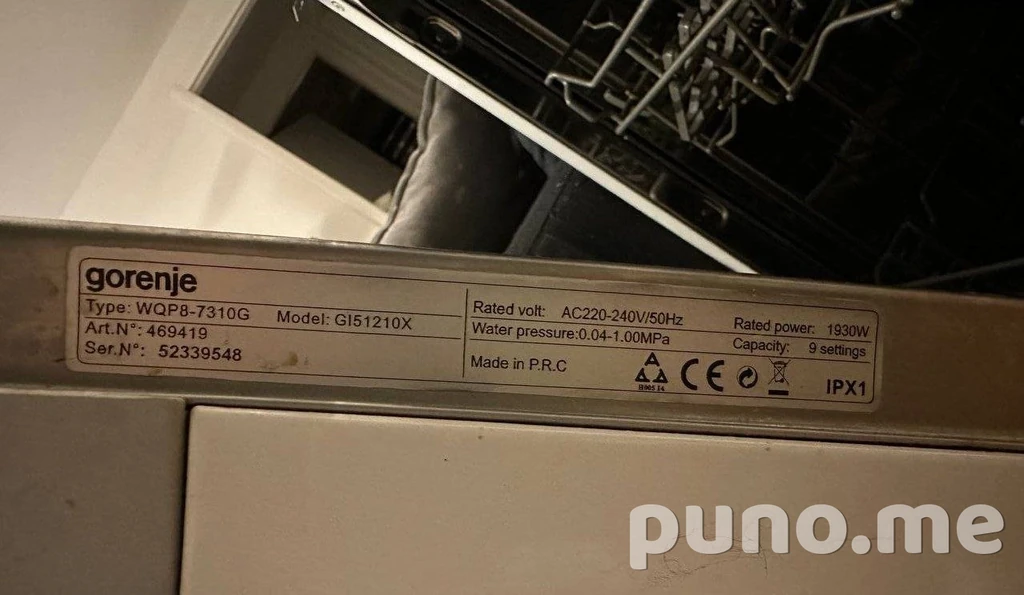 Посудомоечная машина Gorenje