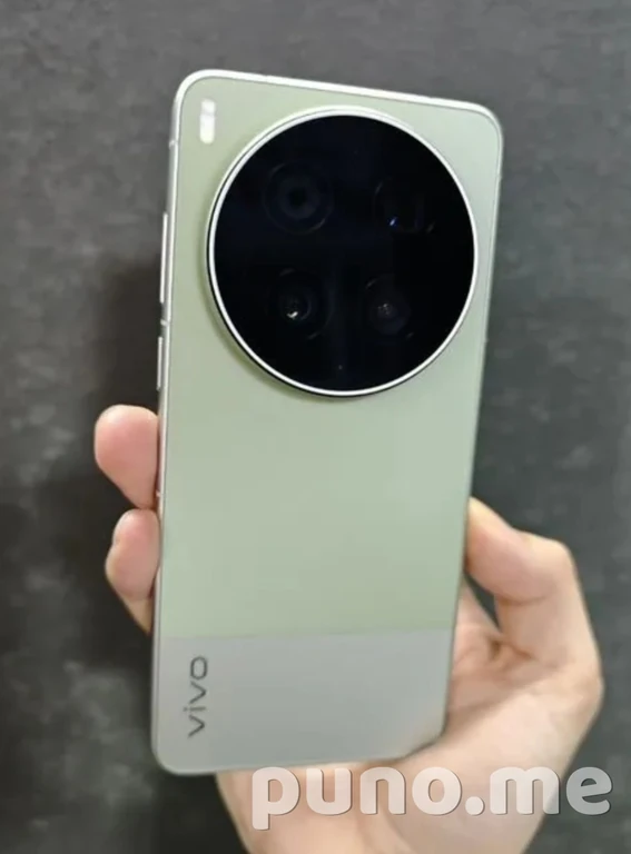 Vivo X300 Ultra