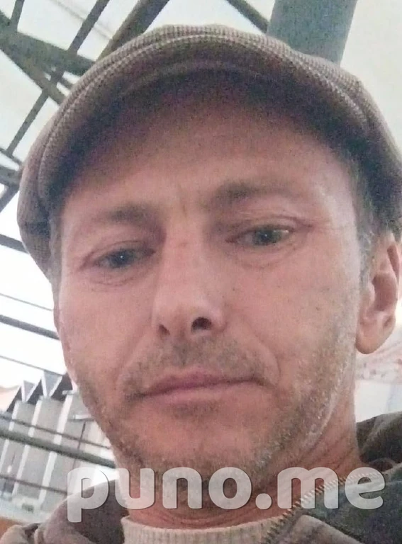 Поиск человека