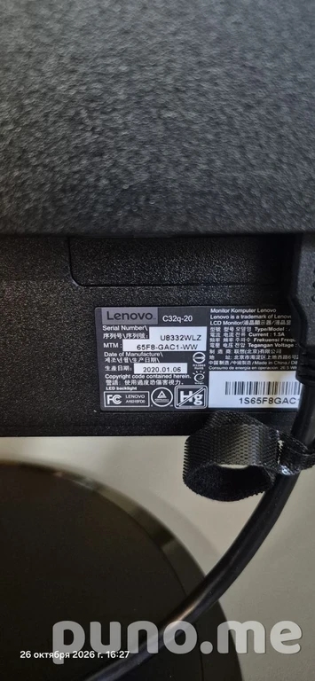 Монитор Lenovo C32q-20