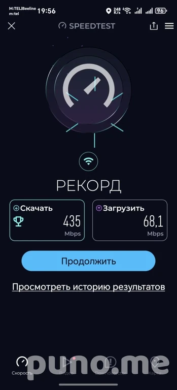 Роутер Huawei H155-381 5G