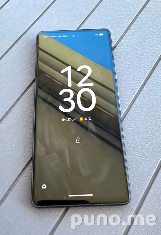 Google Pixel 7
