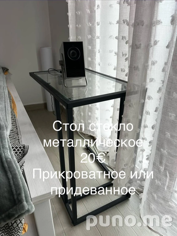 Набор черный металл стекло