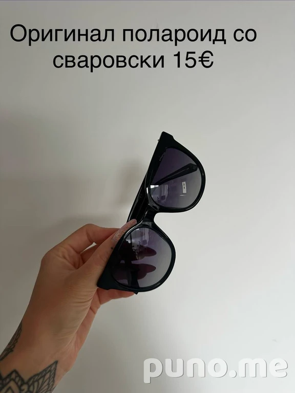 Очки солнца