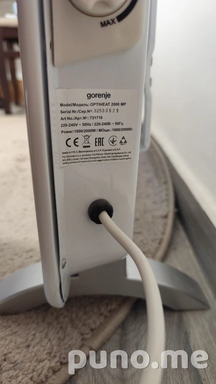 Обогреватель Gorenje