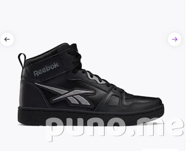 Обувь Reebok