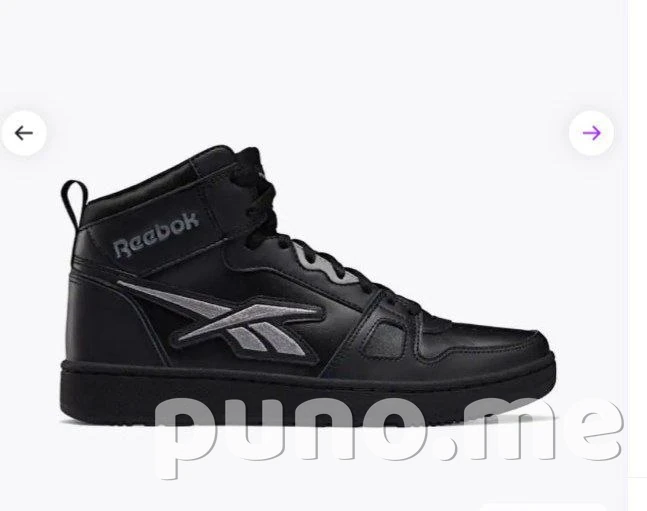 Мужская обувь Reebok Resonator Mid